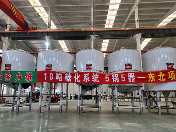 当雄精酿啤酒设备厂—5吨五锅五器糖化系统—四川项目